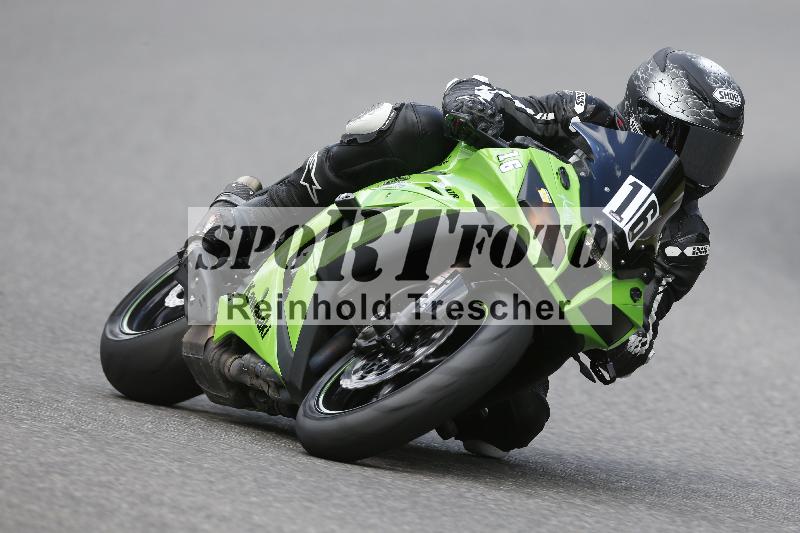/30 27.07.2026  Dunlop Ride und Test Day ADR/Gruppe gelb Erfahren/16